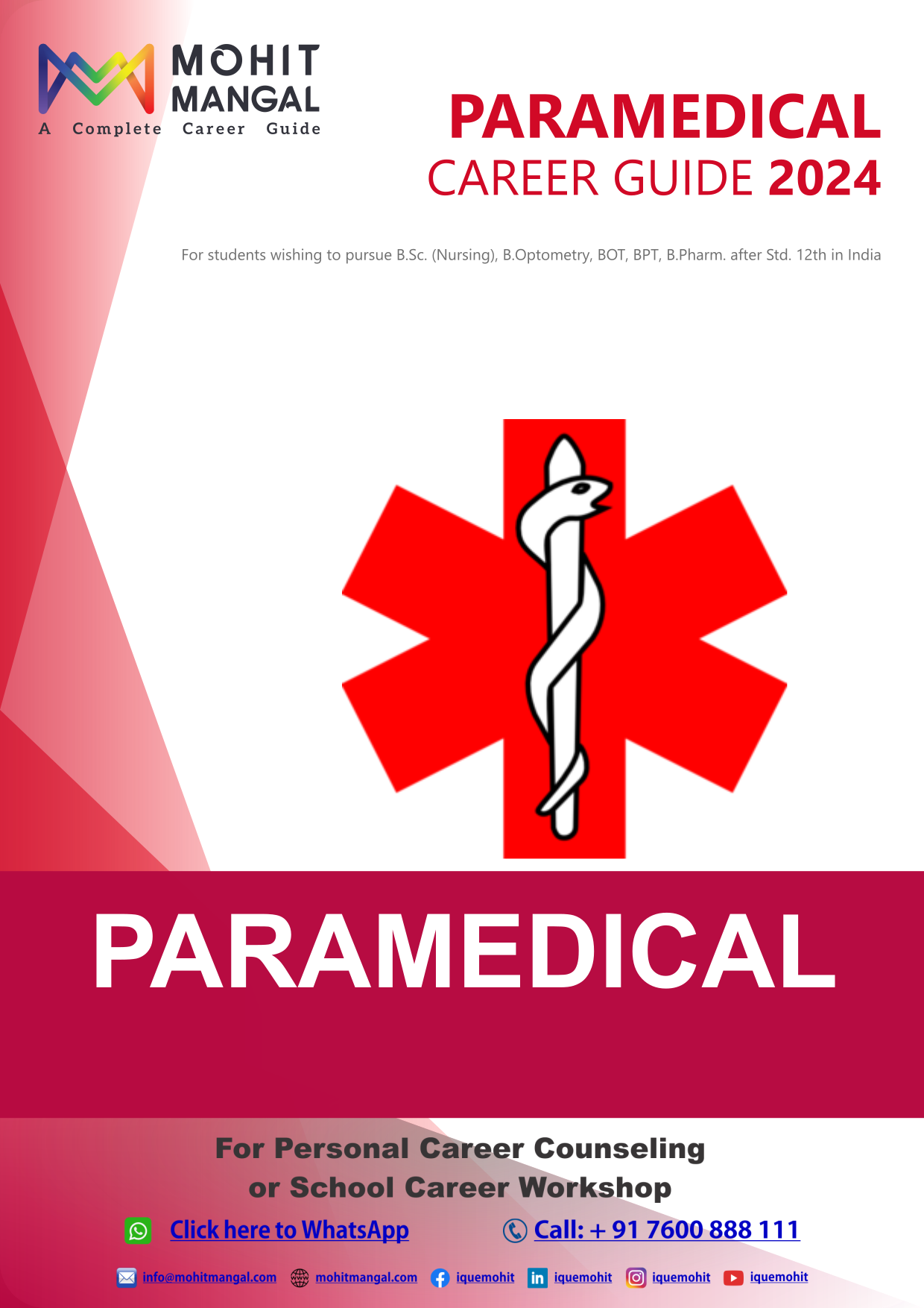 Paramedical Sciences