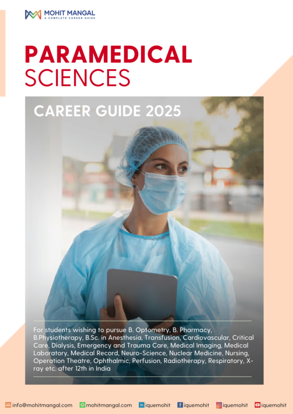 Digital Copy : Paramedical Sciences