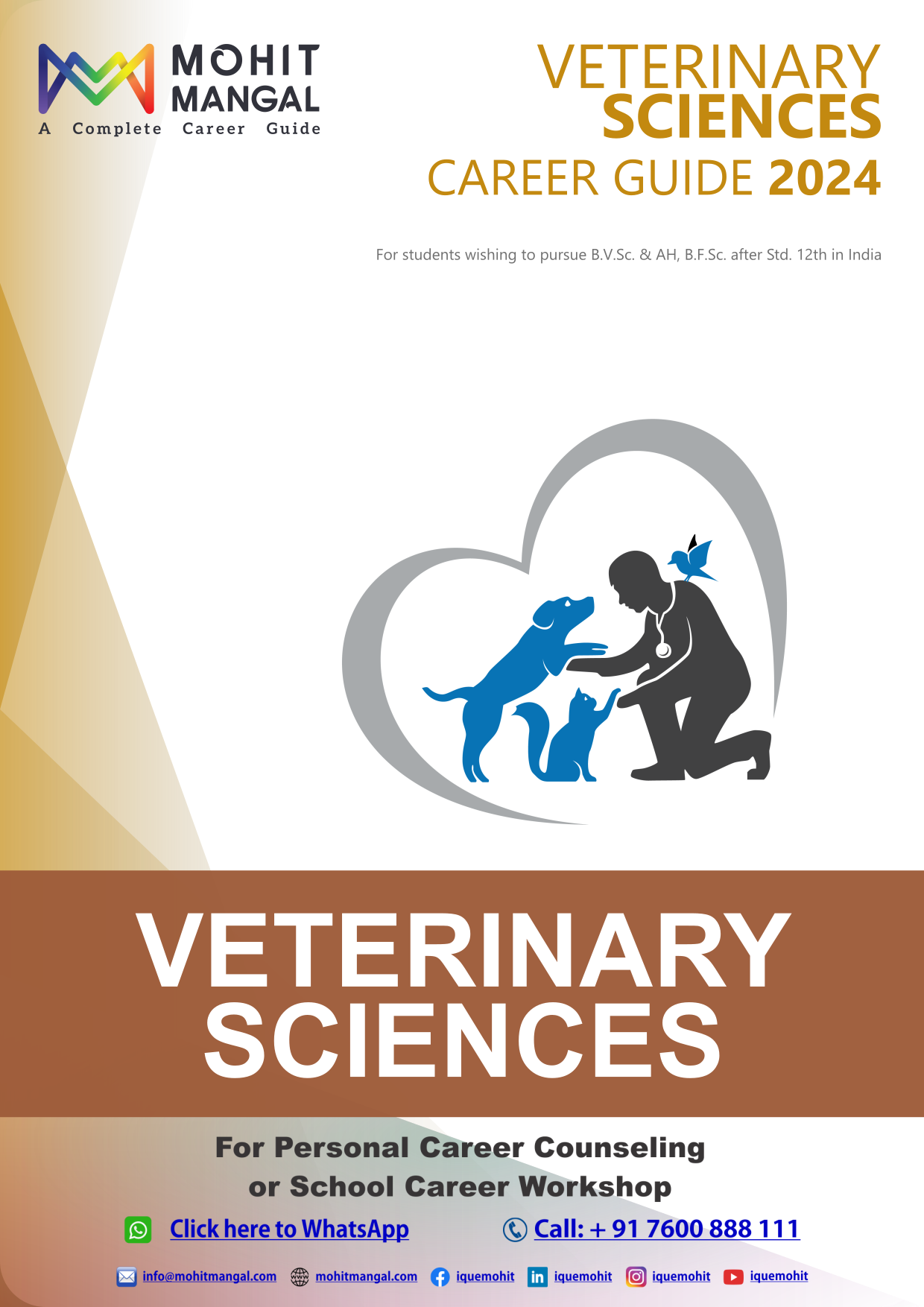 Veterinary and Fishery Sciences
