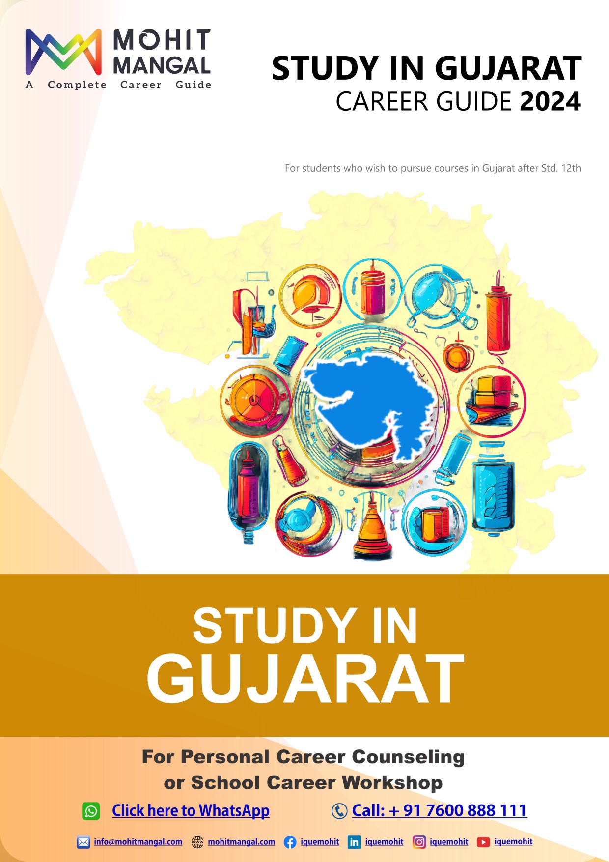 Study in Gujarat